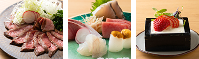 料理