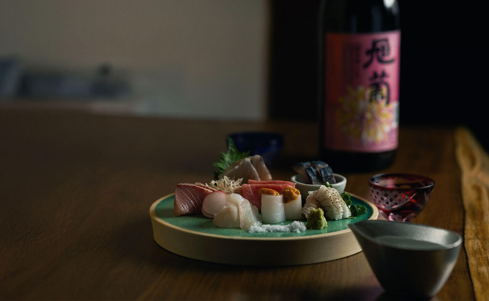 刺身